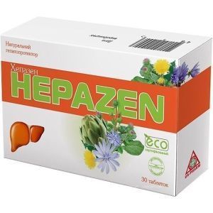 Хепазен, Hepazen, Aesculap, 30 таблеток