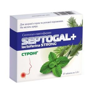 Септогал+Лактоферрин Стронг, Aesculap, 27 таблеток