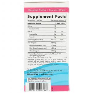 Рыбий жир для беременных, Prenatal DHA, Nordic Naturals, 500 мг, 180 капс